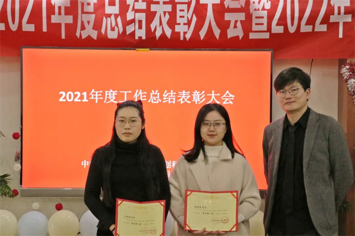 微信圖片_20220126161945.jpg