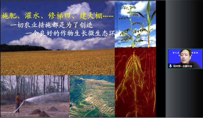 微信圖片_20220523171630.png