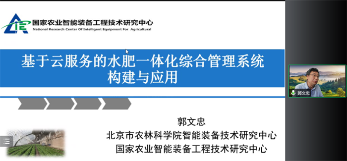 微信圖片_20220523171635.png