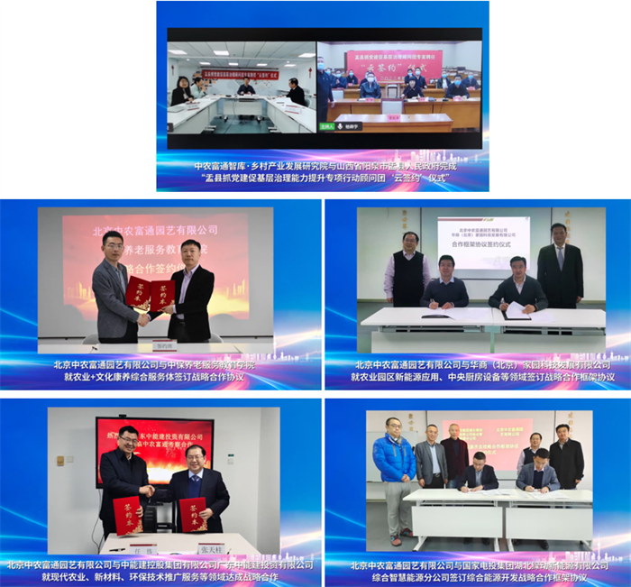 微信圖片_20220523171716.png