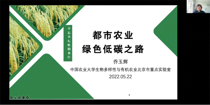 微信圖片_20220524092127.png