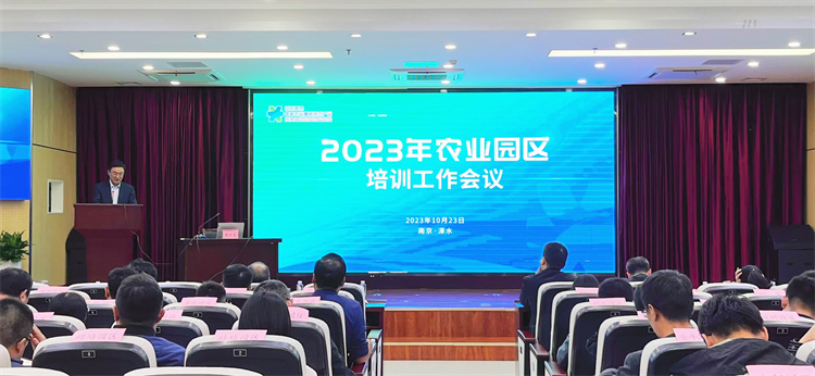 微信圖片_20231026103953.jpg