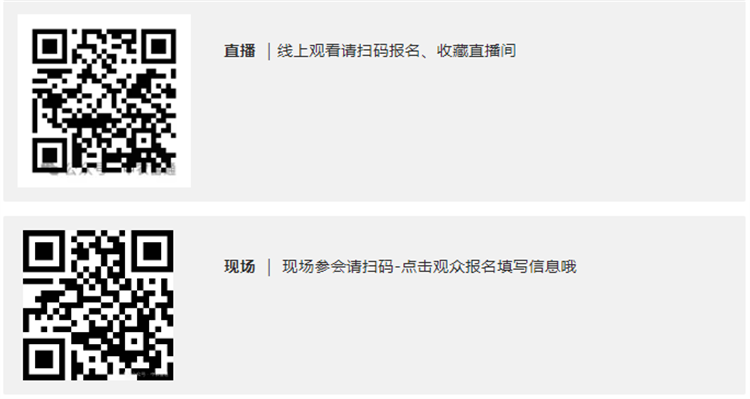 QQ瀏覽器截圖20240424105633.png