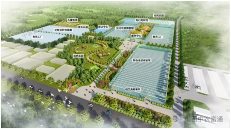 QQ瀏覽器截圖20240507135158.png