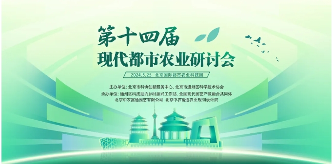 微信截圖_20240508151528.png