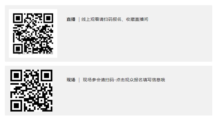 微信截圖_20240508151643.png