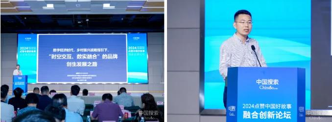 QQ瀏覽器截圖20240614155117.jpg