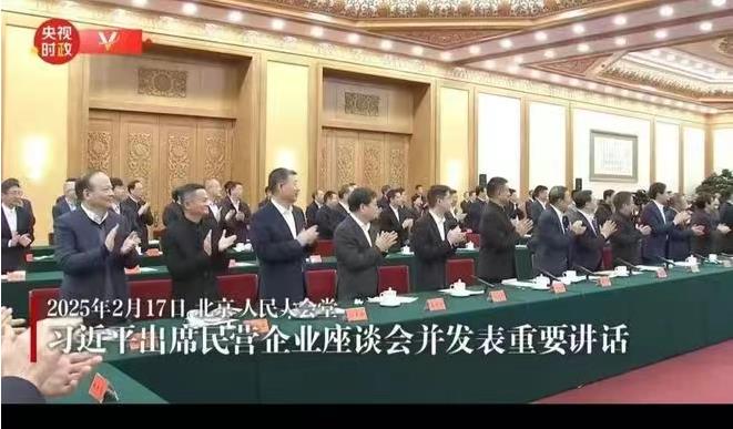 QQ瀏覽器截圖20250220102717.jpg
