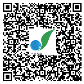 【第十屆縣域會預(yù)告】專場六：水產(chǎn)養(yǎng)殖綠色健康發(fā)展論壇(圖1)