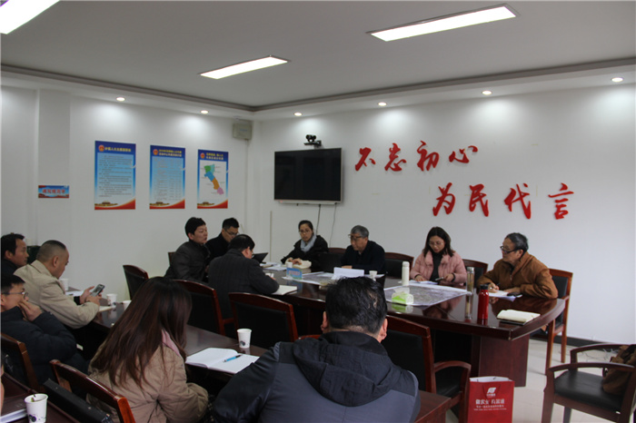 《灣沚區(qū)花橋鎮(zhèn)十四五現(xiàn)代農(nóng)業(yè)發(fā)展規(guī)劃》初期調(diào)研工作順利完成！(圖1)