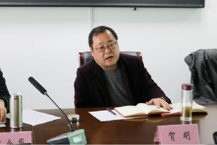 《馬鞍山市“十四五”現(xiàn)代農(nóng)業(yè)發(fā)展總體規(guī)劃及2035年遠(yuǎn)景目標(biāo)》終期匯報(bào)順利完成！(圖6)