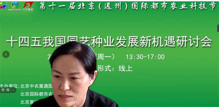 1-2105261124345R.png