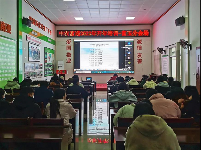 微信圖片_20220209160635.jpg