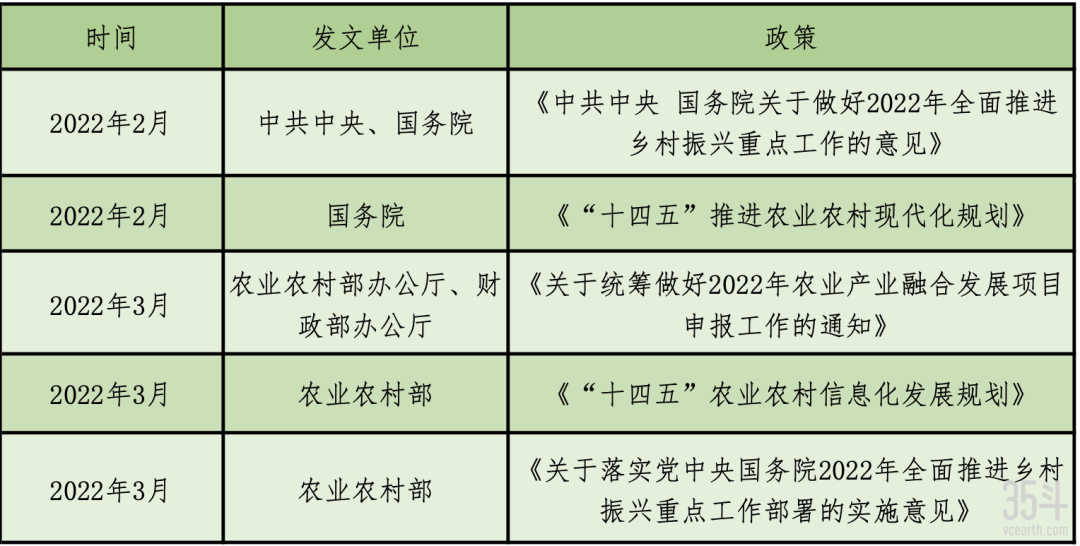 微信圖片_20220429142004.png