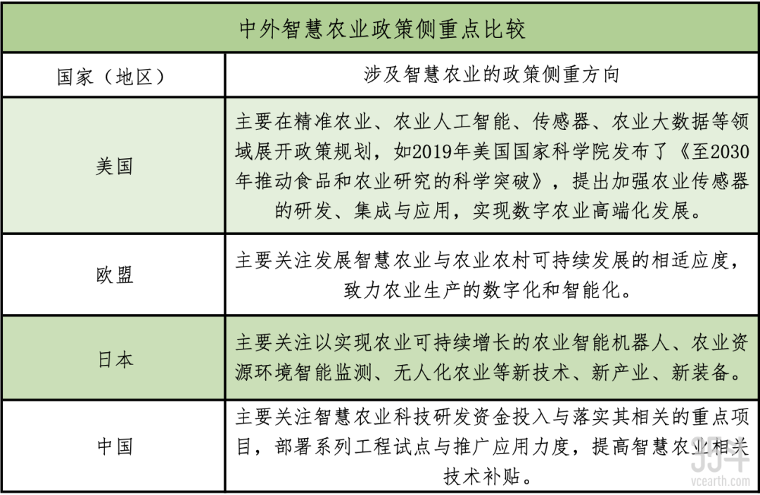 微信圖片_20220429142008.png