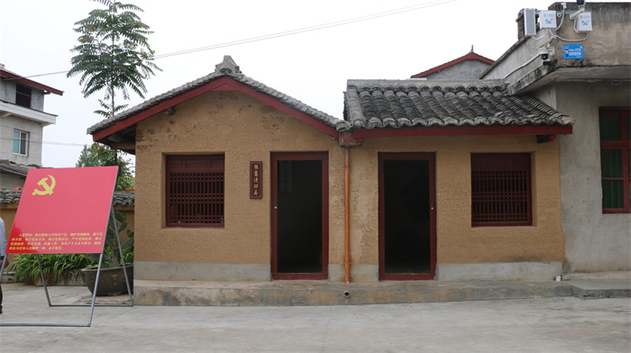 6、張富清舊居.jpg