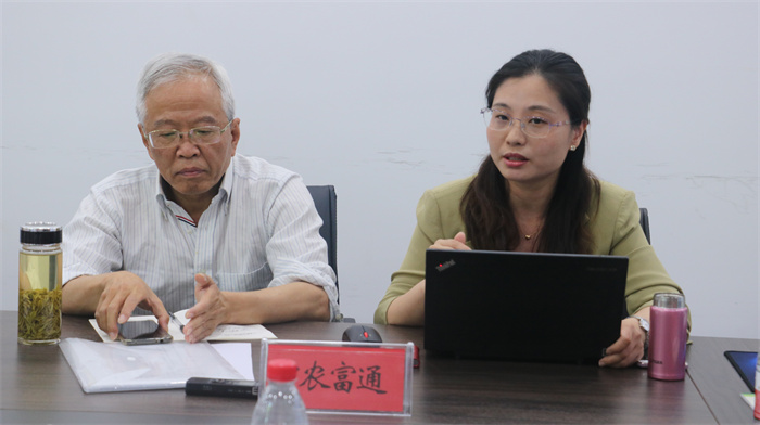 17、中農(nóng)富通相關(guān)專家.jpg